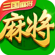 指尖四川麻将主播版 7.10.468 官方版