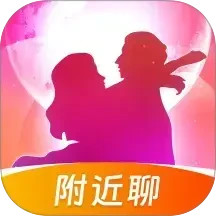 同城私语 2.6.03 官方版