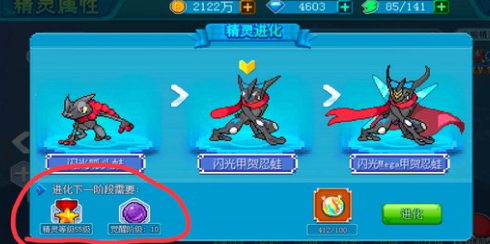 screenshot_2025-07-28_09-36-17.png