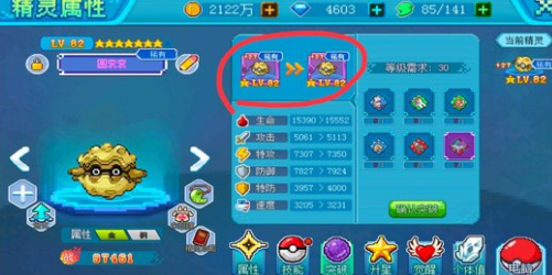 screenshot_2025-07-28_09-36-23.png