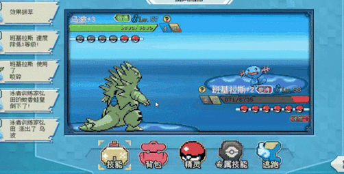 screenshot_2025-07-28_09-48-37.png