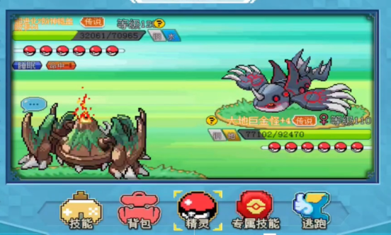 screenshot_2025-07-28_09-48-16.png
