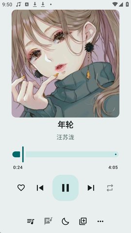 冬瓜音乐怎么下载歌曲