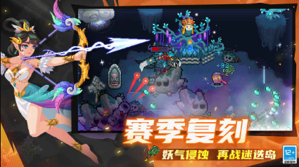 screenshot_2025-07-28_10-22-34.png