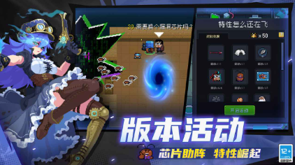 screenshot_2025-07-28_10-22-19.png