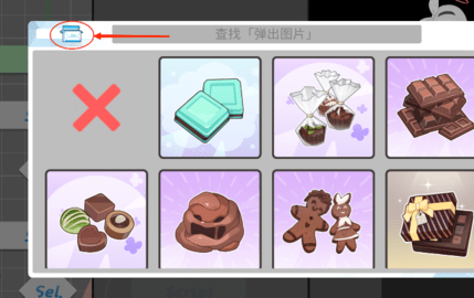14f499cd06ab4607c9601b823a9fc059.png