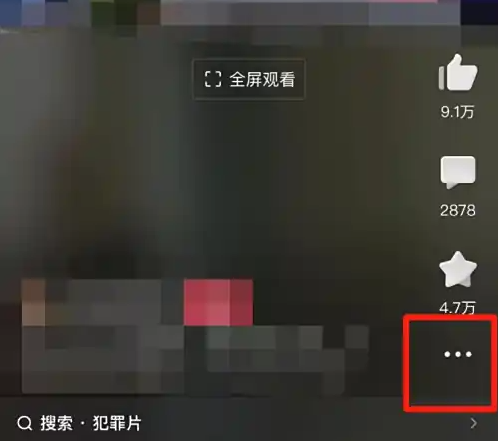 screenshot_2025-07-28_11-16-08.png