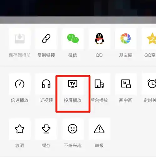 screenshot_2025-07-28_11-16-18.png