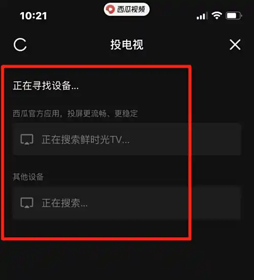 screenshot_2025-07-28_11-16-25.png