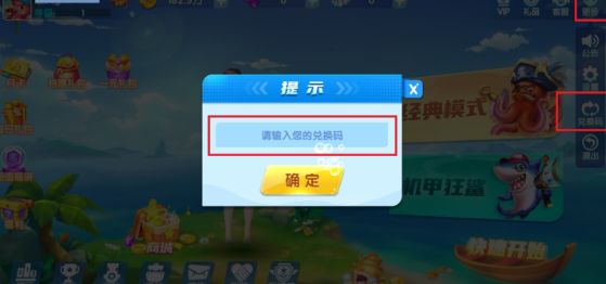 screenshot_2025-07-28_11-31-25.png