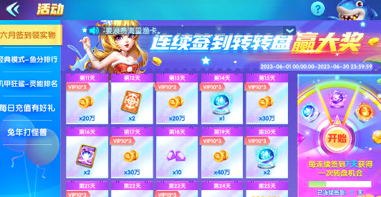 screenshot_2025-07-28_11-35-42.png