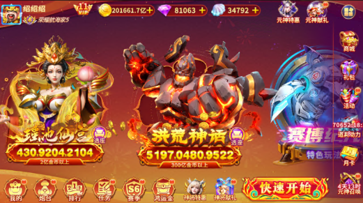 screenshot_2025-07-28_11-46-52.png