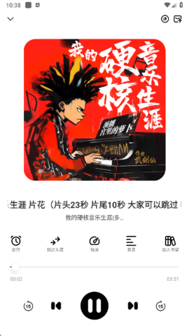 163332_80394117.png