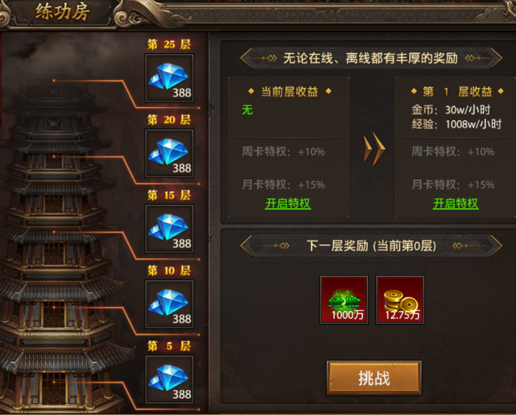 upload.c2b38d46431ecf210bc1d175d7c64ad0.png