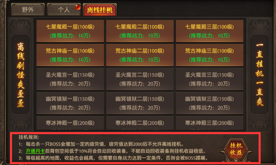 upload.e454ab1093f321730dd3a12d581da5a4.png