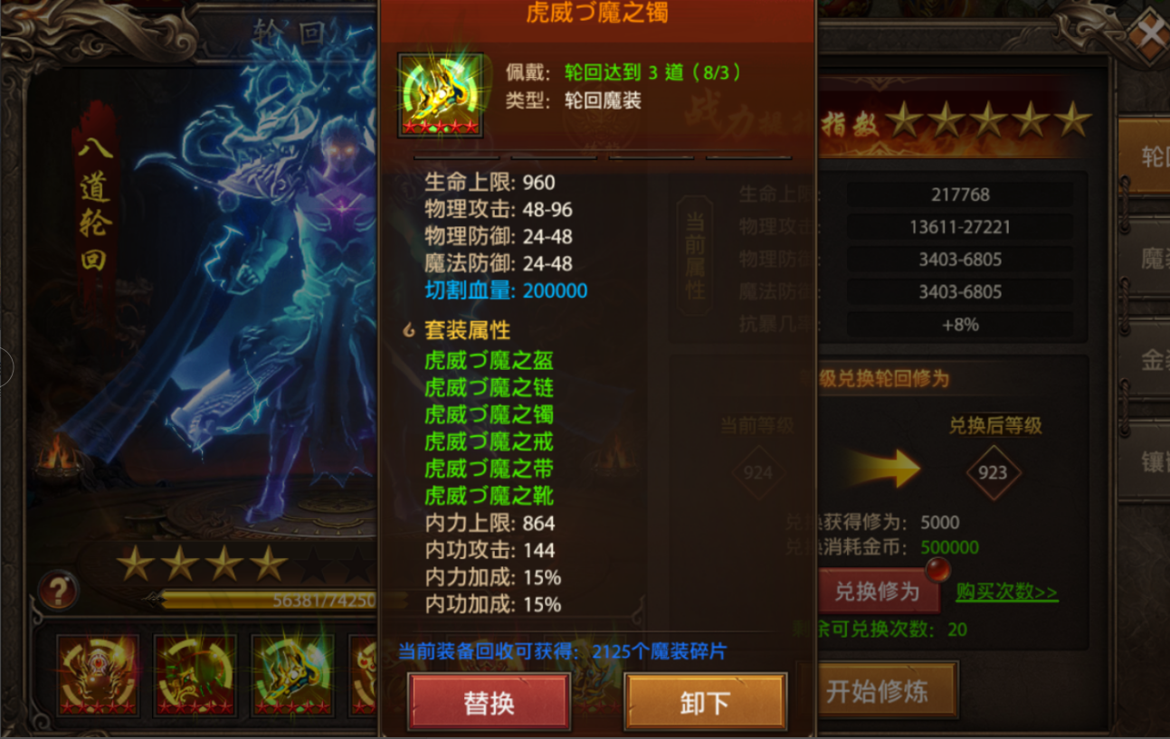 upload.a583bb00bb9fe05207ee88f635dac7b4.png