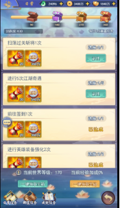 682d4942e5454.png