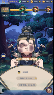 682d49432714d.png