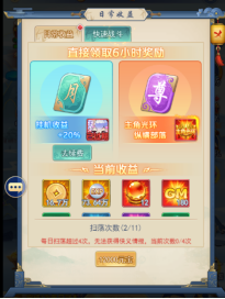 682d49435b1ba.png