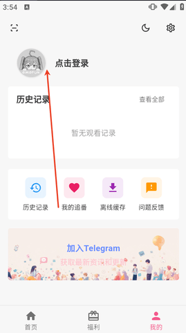25FE841E-75E3-40ad-A834-D9D92AB8FC0E.png