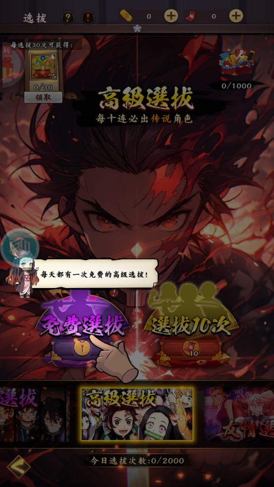 screenshot_2025-07-28_16-08-39.png