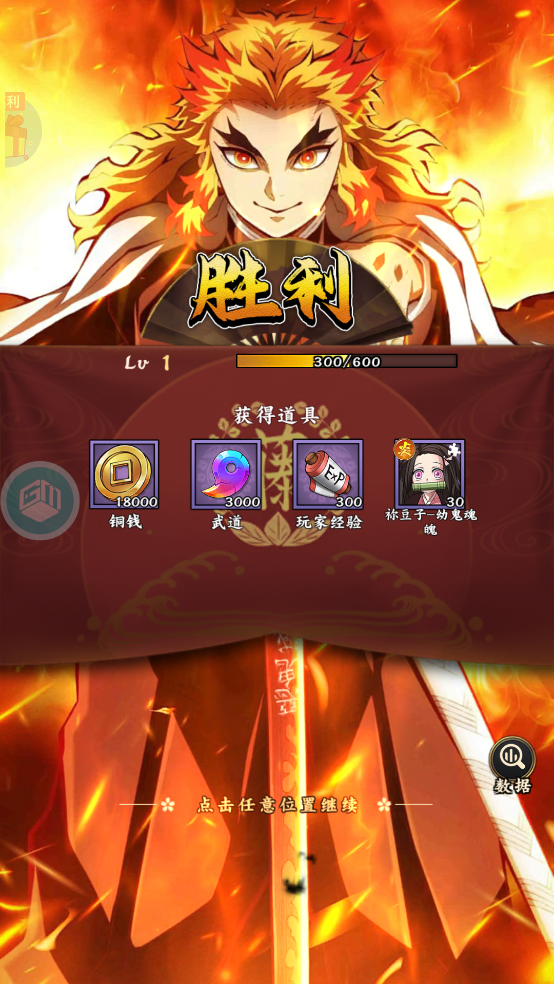 screenshot_2025-07-28_16-09-22.png