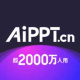 AIPPT