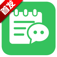 密记汇 1.0.1 安卓版