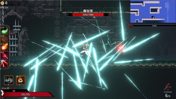 妖刀退魔忍 v0.1 最新版 1