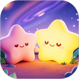 星伴 1.1.3 安卓版