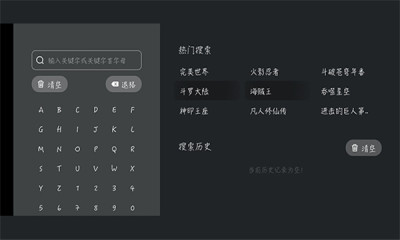 囧次元tv v1.0.0.0 最新版 2
