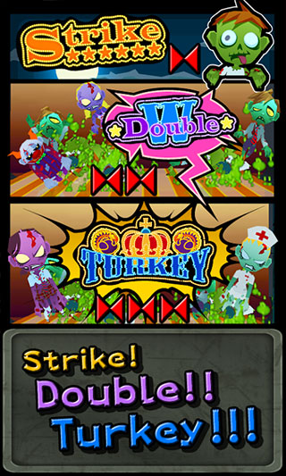 僵尸保龄球 v1.0.4.1 最新版 2