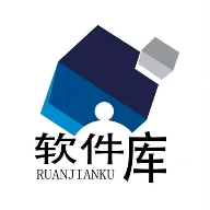 爱上软件库