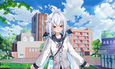 海蓝星之梦 v0.3.70 官方版 2