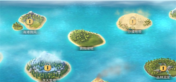 城市岛屿3模拟城市 v3.6.0 最新版 1