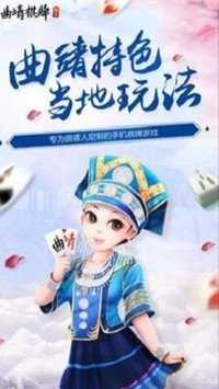 西元棋牌捞腌菜 5.9.4 官方版 2