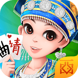 西元棋牌
