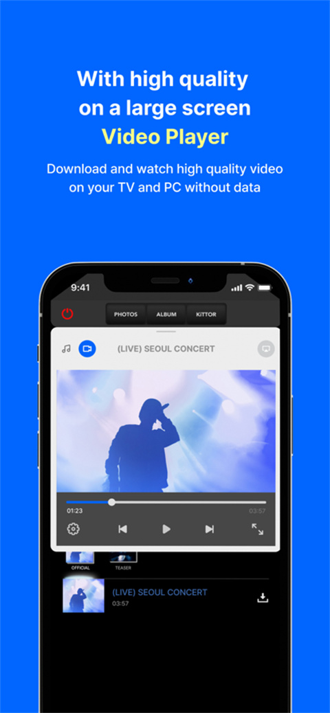 kitplayer v3.1 官方正版 0