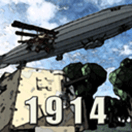 战地1914 v1.0.97 最新版