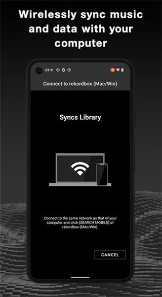rekordbox v4.3.10.14 官方版 4