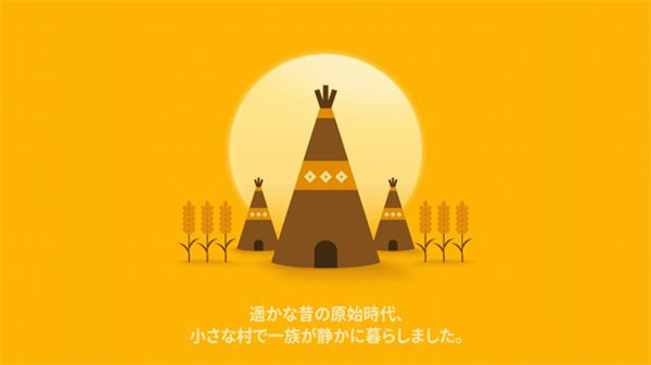 大猎人 v3.1.0 安卓版 4