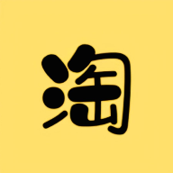 淘软软件库 v1.5 安卓版