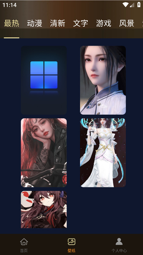 微短剧免费快看 1.0.5 最新版 1