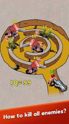 死亡地带士兵 v1.33.3 安卓版 3
