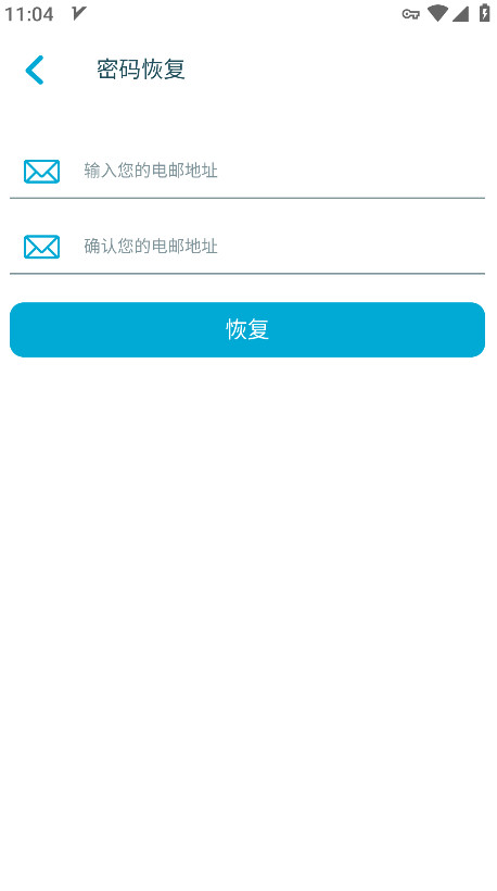 Lite Uptodown App Store 6.74 安卓版 3