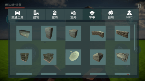 20250612110908389.png