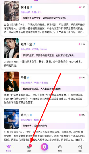 screenshot_2025-07-29_09-48-42.png