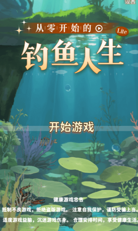 screenshot_2025-07-29_10-15-35.png