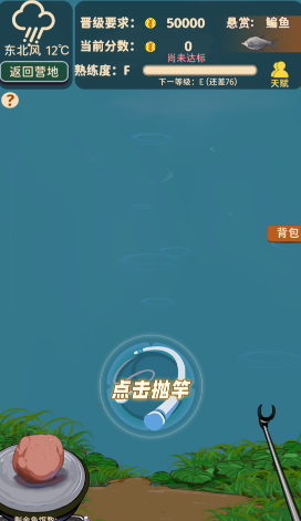 screenshot_2025-07-29_10-19-12.png
