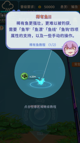 screenshot_2025-07-29_10-19-38.png